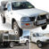 Trailer Rentals