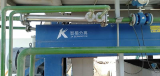Three-phase centrifuge kitchen waste disposal