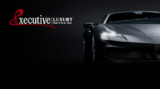 Beat the NYC Hustle: Time Saved with Luxury Transportation