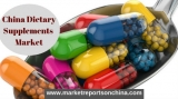 China Dietary Supplements Market Research Report to 2019-2029