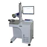 Global Laser Marking Machine Market Manufacturers Analysis and Industry Forecast 2018-2023