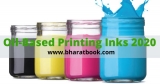 Global Oil-Based Printing Inks Market : Trends, Growth and Regional Forecast: 2020