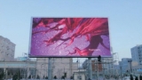 Buy LED Displays At Jumbotron.Com For Changing Face Of Digital Advertising Market