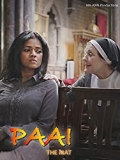 “Paai – The Mat” BY SREELAJA MUKUNDAKUMARAN now streaming on Prime Video