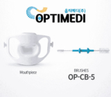 Comfortable and Safe Accessories for Endoscopic Examinations | OPTIMEDI