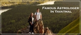 Best Astrologer In Yavatmal | Famous Astrologer In Yavatmal