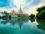 EZ Ride Thailand Offers City To City Private Car Services For Travel Savvy Tourists