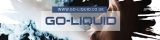 GO-LIQUID LTD Is Offering the Best Crystal Bars
