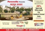 Parsvnath offers Plot for Sale in Jodhpur