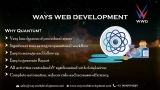 Host on Web with Ways Web